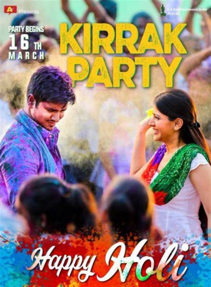 Deepthi Sunaina played the role of Deepu in Kirrak Party film