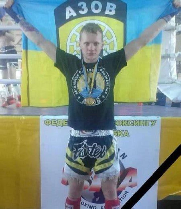 Maksym Kagal Height, Weight & Physical&nbsp;Appearance