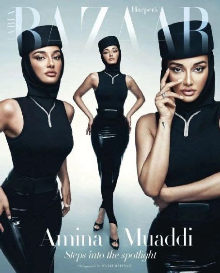 Muaddi featured on various magazine cover pages