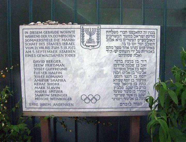 Munich Massacre Commemoration Plaque