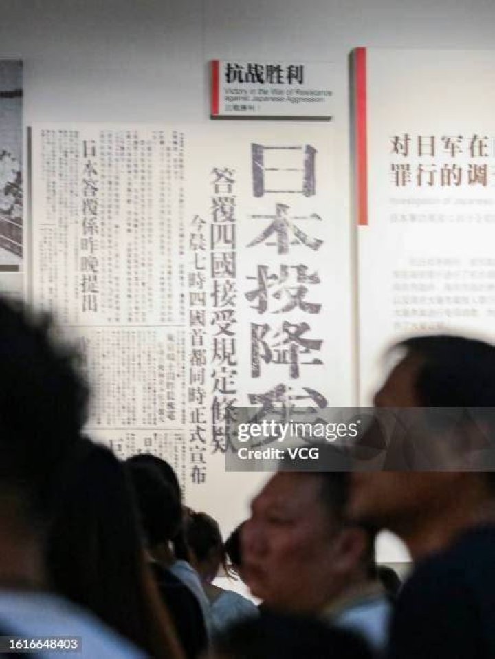 Nanking Massacre Anniversary