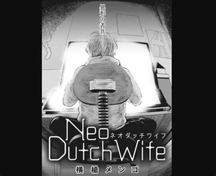 Neo Dutch Wife Manga spoiler
