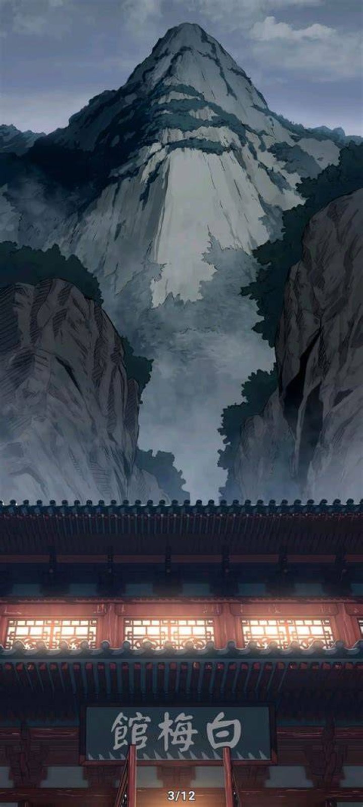 Return Of The Mount Hua Sect Chapter 107 release date