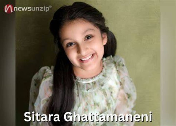 Sitara Ghattamaneni facts