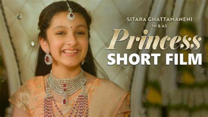 Sitara is the daughter of Mahesh Babu