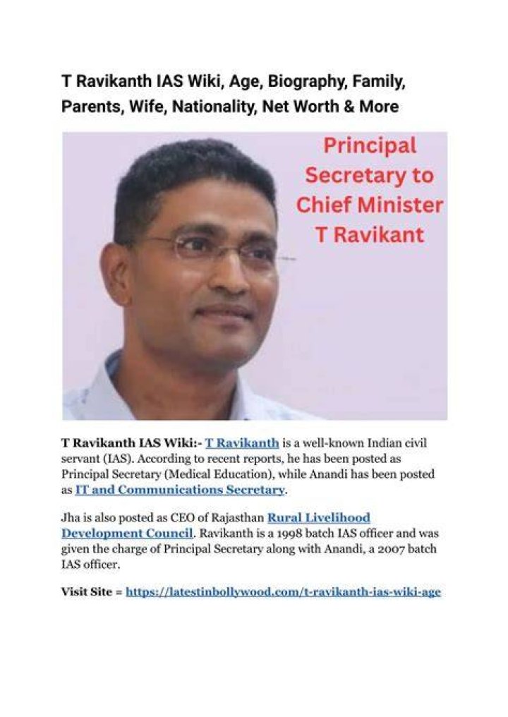 T Ravikanth wiki